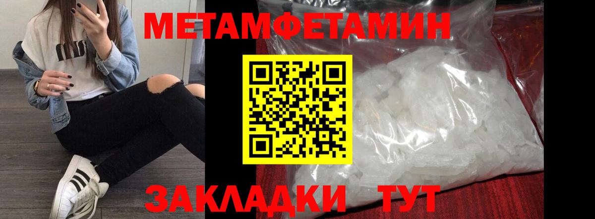 Мариинск  АМФ  Вход с VPN  АМФ Premium 
