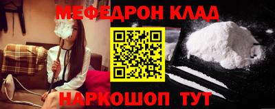 скорость Рязань