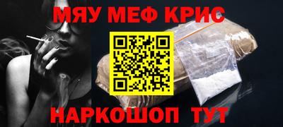 ГАЛЛЮЦИНОГЕННЫЕ ГРИБЫ Гусев