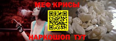 ГАЛЛЮЦИНОГЕННЫЕ ГРИБЫ Гусев