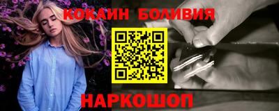 ГАЛЛЮЦИНОГЕННЫЕ ГРИБЫ Гусев