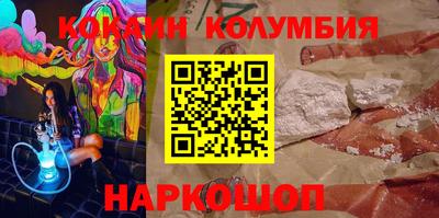 ГАЛЛЮЦИНОГЕННЫЕ ГРИБЫ Гусев