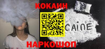 гидропоника Гусь-Хрустальный