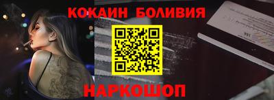 ГАЛЛЮЦИНОГЕННЫЕ ГРИБЫ Гусев