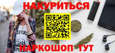 ГАЛЛЮЦИНОГЕННЫЕ ГРИБЫ Гусев