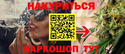 соль ск Гусиноозёрск