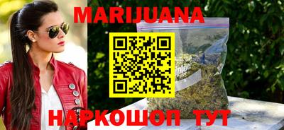 ГАЛЛЮЦИНОГЕННЫЕ ГРИБЫ Гусев