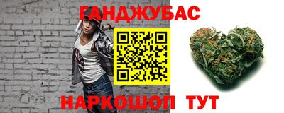 ГАЛЛЮЦИНОГЕННЫЕ ГРИБЫ Гусев
