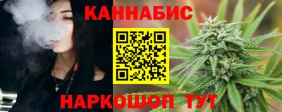 ГАЛЛЮЦИНОГЕННЫЕ ГРИБЫ Гусев