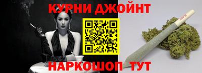 соль ск Гусиноозёрск