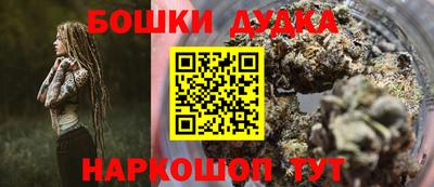 гидропоника Гусь-Хрустальный