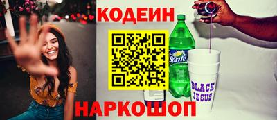ГАЛЛЮЦИНОГЕННЫЕ ГРИБЫ Гусев