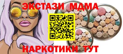 гидропоника Гусь-Хрустальный