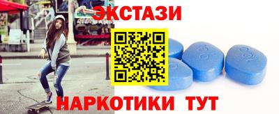 гидропоника Гусь-Хрустальный