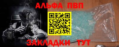 ГАЛЛЮЦИНОГЕННЫЕ ГРИБЫ Гусев