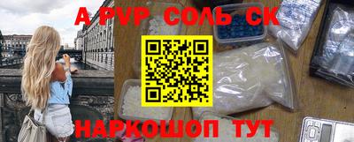 гидропоника Гусь-Хрустальный
