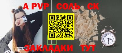 гидропоника Гусь-Хрустальный