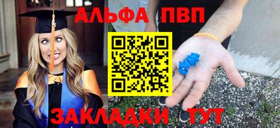 гидропоника Гусь-Хрустальный