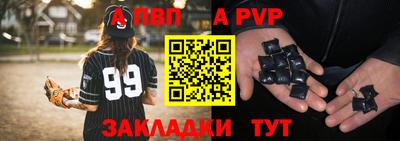 гидропоника Гусь-Хрустальный