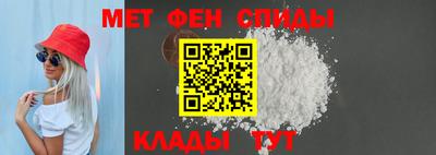 гидропоника Гусь-Хрустальный