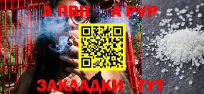 гидропоника Гусь-Хрустальный
