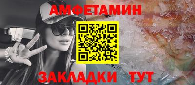 гидропоника Гусь-Хрустальный