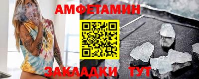 ГАЛЛЮЦИНОГЕННЫЕ ГРИБЫ Гусев