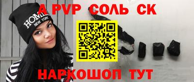 ГАЛЛЮЦИНОГЕННЫЕ ГРИБЫ Гусев
