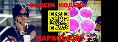 ГАЛЛЮЦИНОГЕННЫЕ ГРИБЫ Гусев