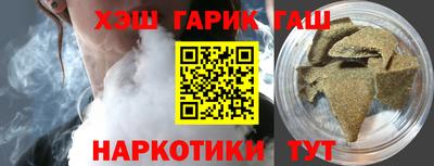 ГАЛЛЮЦИНОГЕННЫЕ ГРИБЫ Гусев