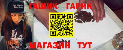 ГАЛЛЮЦИНОГЕННЫЕ ГРИБЫ Гусев