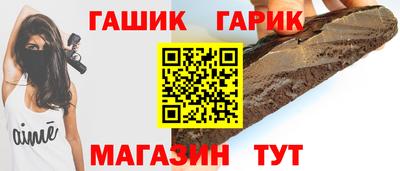 mdpv Рыбинск