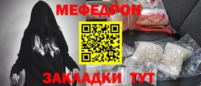 гидропоника Гусь-Хрустальный