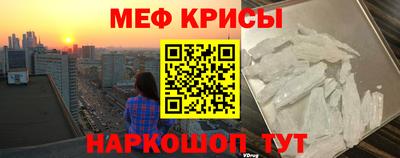гидропоника Гусь-Хрустальный