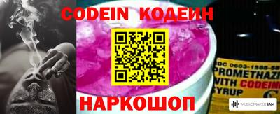 гидропоника Гусь-Хрустальный